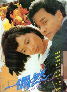 蝙蝠侠：黑暗骑士